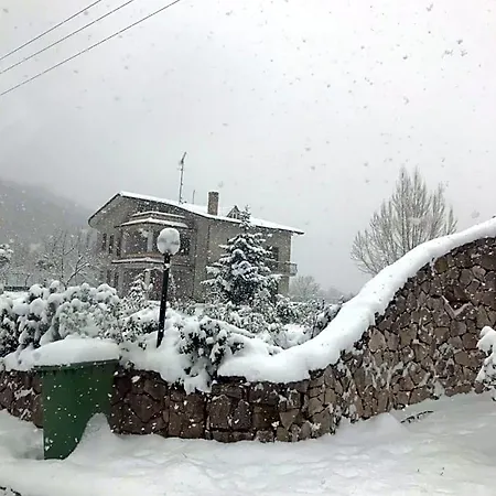 Aresini - Dimora Esclusiva * Montemiletto